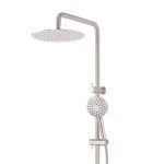 Brushed Stainless 316